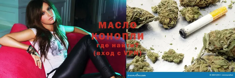 Дистиллят ТГК THC oil  где продают   blacksprut как зайти  Орехово-Зуево 